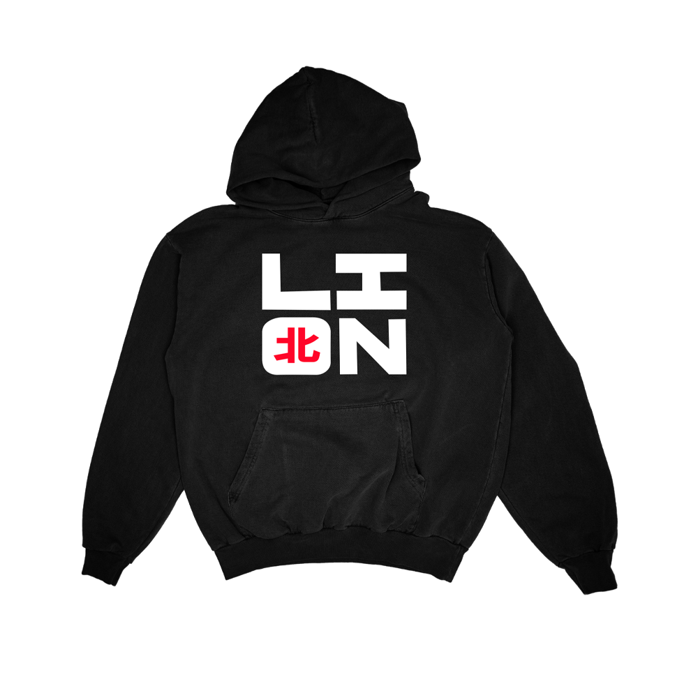 Black lion logo hoodie